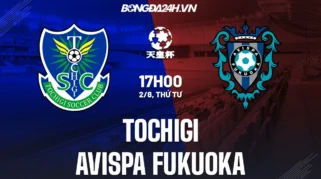 Avispa Fukuoka Kalah dari JEF United Chiba dalam Pertandingan Sengit