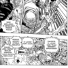 Baca Komik One Piece 1183 Sub Indo: Link Resmi dan Bocoran Alur Cerita Terbaru