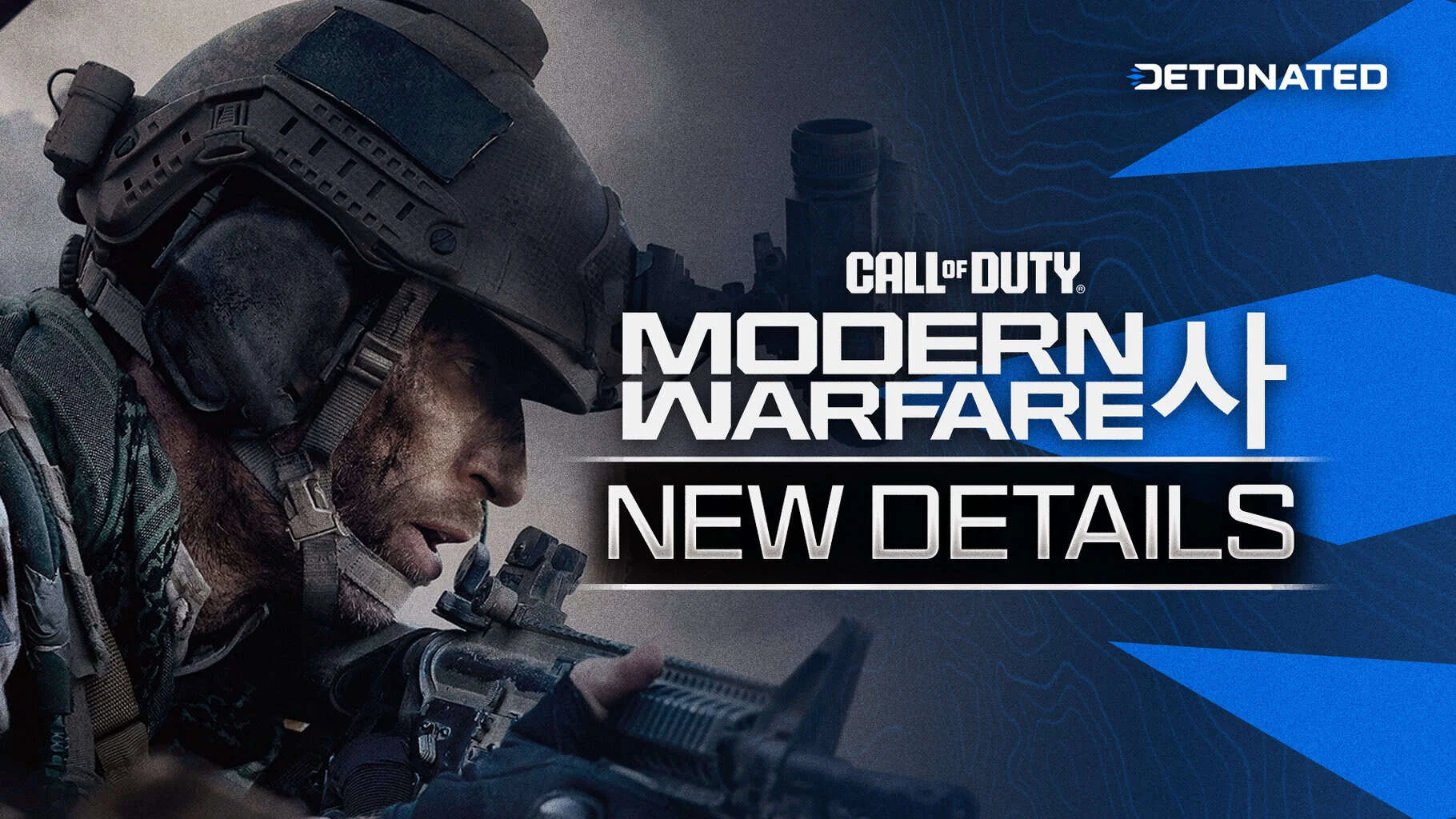Call of Duty: Modern Warfare 4 Resmi Diumumkan dengan Mode DMZ dan Versi Nintendo Switch 2