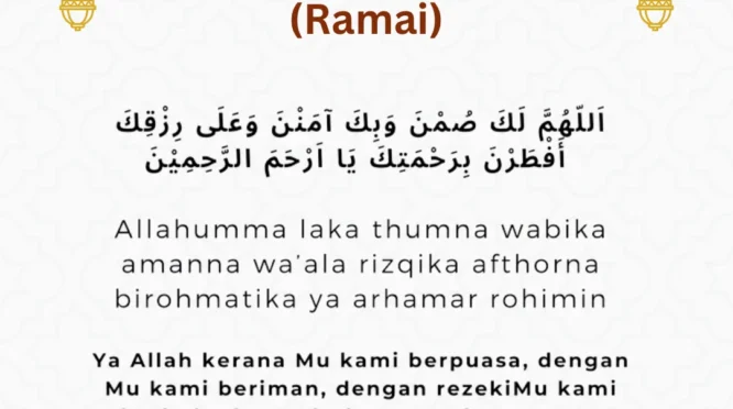Doa Buka Puasa Dzulhijjah dan Tata Caranya Menyambut Bulan Penuh Berkah