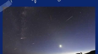 Eta Aquarids 2026: Jadwal Puncak dan Tips Mengamati Hujan Meteor di Indonesia