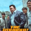 Film ‘The Roundup 5’ Resmi Mulai Syuting, Ma Dong Seok Kembali Perankan Detektif Ma Seok Do