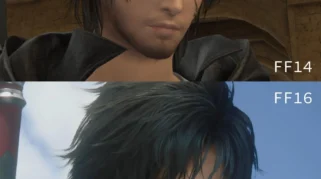 Final Fantasy 11 Tepis Prediksi Penurunan Pemain Usai Kampanye Crossover dengan FF14 Berakhir