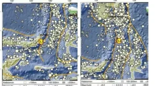 Gempa Magnitudo 3,4 Terasa di Melonguane Sulawesi Utara pada 25 Mei 2026