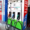 Harga Pertamax 1 Mei 2026 Tetap di Rp12.300 per Liter, Pemerintah Jaga Stabilitas BBM
