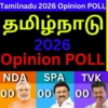 Hasil Pemilu Tamil Nadu 2026: TVK Raih Kursi Terbanyak Tanpa Mayoritas