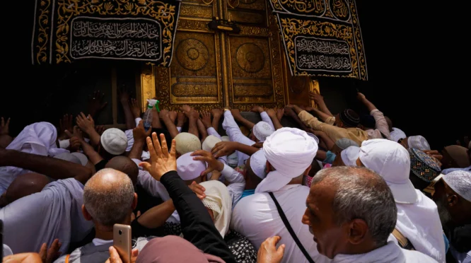 Hukum Murur Haji Tamattu Sah, Musyrif Dini Pastikan Nilai Ibadah Lansia Tidak Berkurang