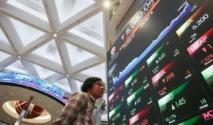 IHSG Naik ke 7.117 dengan Transaksi Crossing Jumbo pada Saham MDLA, BMRI, dan PANI