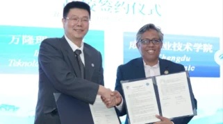 ITB dan Southwest Jiaotong University Perkuat Kerjasama di Bidang Sains dan Teknologi