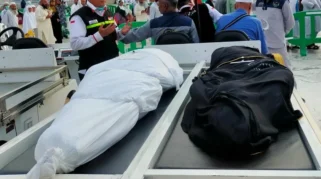 Jemaah Haji Indonesia yang Hilang di Makkah Ditemukan Meninggal Dunia