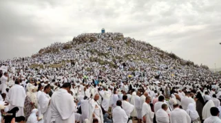 Jemaah Haji Jember Bersiap Menuju Arafah, Puncak Ibadah Haji Dimulai