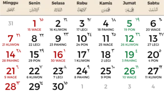 Kalender Lengkap Juni 2026: Libur, Hari Besar, dan Rekomendasi Cuti!