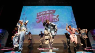 Korea Kaja Vol.3 Perkuat Koneksi Gen Z dengan by.U dari Telkomsel Lewat Ruang Ekspresi K-Culture
