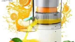 Kuis Cuaca: Temukan Juicer Ideal Sesuai Musim yang Kamu Inginkan