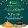 Lafal Niat Puasa Tarwiyah dan Arafah Lengkap Arab, Latin, serta Keutamaannya Menjelang Iduladha 2026