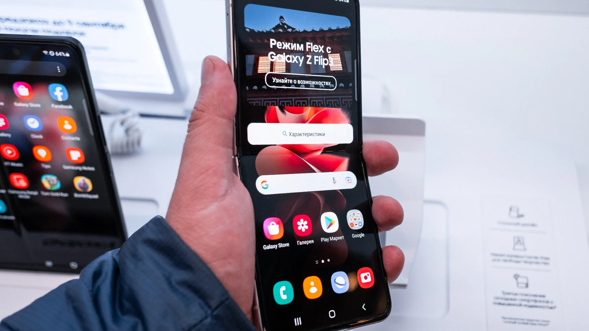 Menghentikan Galaxy Z Flip Jadi Kesalahan Terbesar Samsung Sejak Akhir Galaxy Note