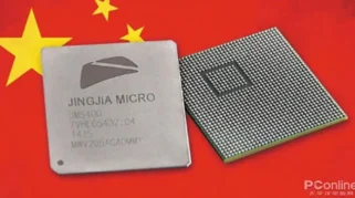 Nvidia Terhambat di China, GPU Khusus Diblokir Pemerintah