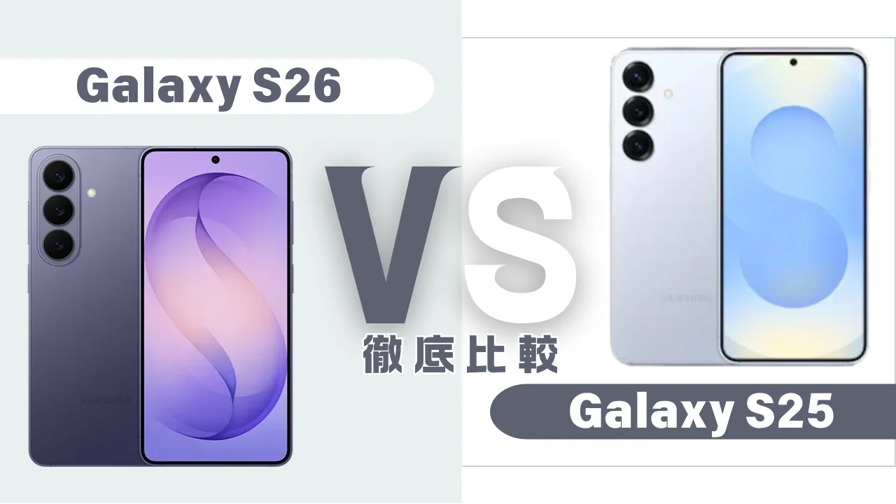 Penjualan Galaxy S26 Unggul Dibanding S25, Namun Tren Mulai Berubah
