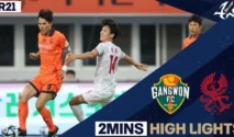 Pertandingan Klasik Gwangju vs Gangwon di K-League 1: Jadwal dan Perkembangan Terbaru