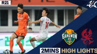 Pertandingan Klasik Gwangju vs Gangwon di K-League 1: Jadwal dan Perkembangan Terbaru