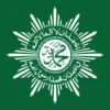 PP Muhammadiyah Edaran Imbauan Efisiensi dan Budaya Hidup Hemat