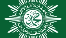PP Muhammadiyah Edaran Imbauan Efisiensi dan Budaya Hidup Hemat