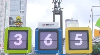 Program Toren Gratis Jadi Hadiah Menyambut 500 Tahun Jakarta