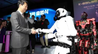Robot Biksu Gabi: Pencapaian Pertama Robot Humanoid di Korea Selatan