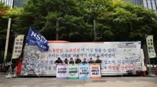 Samsung Menghindari Mogok Kerja Pabrik di Korea Selatan dengan Kesepakatan Mendadak