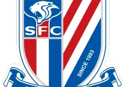 Shanghai Shenhua dan Kisah Sukses Pemain Nigeria di Eropa