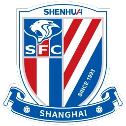 Shanghai Shenhua dan Kisah Sukses Pemain Nigeria di Eropa