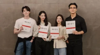 Shin Min Ah Memerankan Film Thriller ‘The Eyes’ yang Akan Tayang Juni 2026