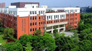 Southwest Jiaotong University dan ITB Resmikan Tianyou–Djuanda Excellent Engineers College