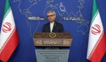 Tak Gubris Klaim Sepihak AS, Iran Fokus Upayakan Cara Terbaik Lindungi Kepentingan Nasionalnya