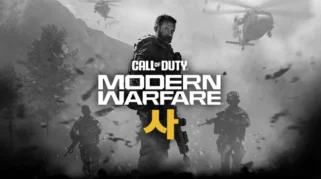 The Next Call of Duty adalah Modern Warfare 4, Game Pertama Infinity Ward dalam 4 Tahun