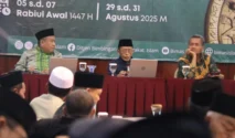 Tim Hisab Rukyat Kemenag Resmi Dikukuhkan, Sepakati Empat Poin Penting Penetapan Awal Bulan Hijriyah