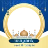 Twibbon Idul Adha 2026 Gratis, Modis, dan Cocok untuk Dibagikan di Media Sosial