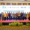 Wali Kota Surakarta Sambut Delegasi Majelis Senat Akademik PTNBH di Taman Balekambang