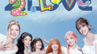 21 Lagu K-Pop Musim Panas 2026 yang Wajib Masuk Playlist