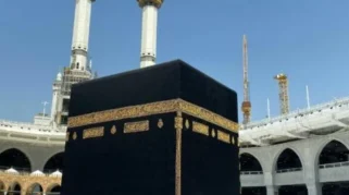 70 Ucapan untuk Orang yang Baru Pulang Haji 2026: Singkat, Penuh Makna, Siap Dikirim