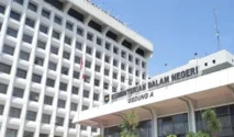 Akun Instagram Dukcapil Dibajak, Kemendagri Imbau Waspada