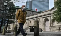 BoJ Naikkan Suku Bunga Jadi 1,0, Bursa Nikkei Tembus 70.000 untuk Pertama Kalinya