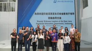 Disdik Jatim dan HGI Research Centre Jalin Kerja Sama Kembangkan Talenta Digital