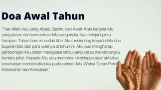 Doa Akhir Tahun Hijriah: Amalan Penting Sambut 1 Muharram 1448 H