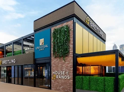 House of Brands Akan Debut di Watches and Wonders Geneva 2027