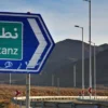 Israel, Proyek Nuklir, dan Selat Hormuz: Tiga Tantangan Rumit yang Bisa Gagalkan Kesepakatan AS-Iran