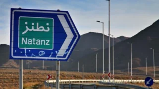 Israel, Proyek Nuklir, dan Selat Hormuz: Tiga Tantangan Rumit yang Bisa Gagalkan Kesepakatan AS-Iran