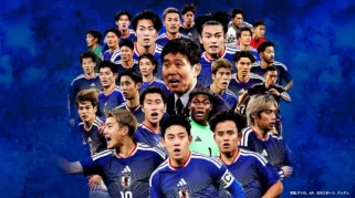 Jadwal Siaran Langsung Belanda vs Jepang: Live TVRI dan Link Streaming, Senin 03.00 WIB