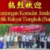 Jejak Sekolah Tiga Bahasa Rukun Harapan Jember di tengah Keberagaman: Menjembatani Pendidikan dan Toleransi