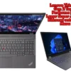 Lenovo ThinkPad Kini Bersertifikasi Militer MIL-STD 810H, Tahan Debu hingga Suhu Ekstrem